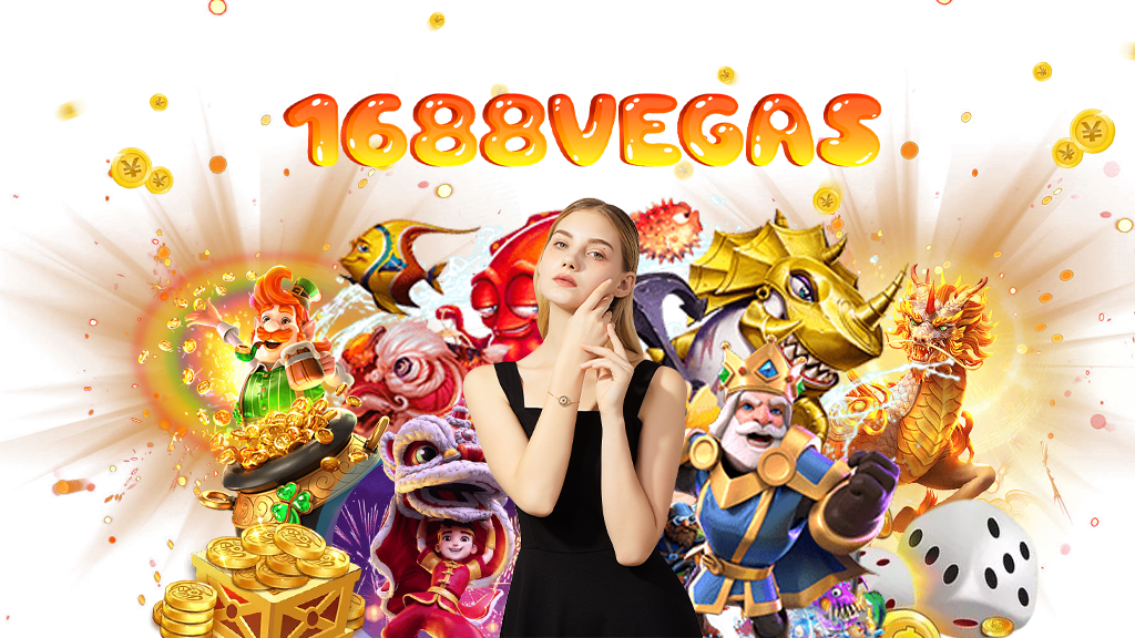 1688vegas-slot